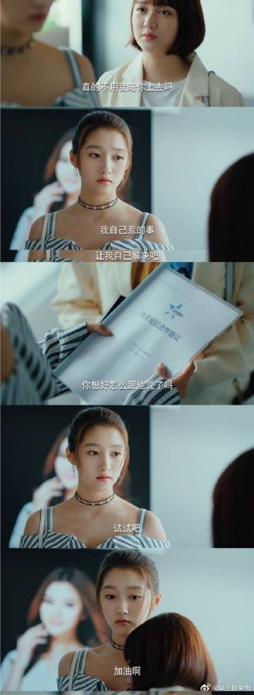 新澳门2025最新款免费和西子电梯总裁坠亡与西子电梯总裁坠亡事件
