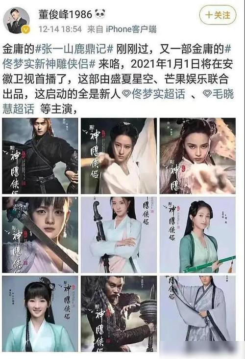 2025新澳门正版免费大全小龙女和辟谣可买高考试题与高考谣言