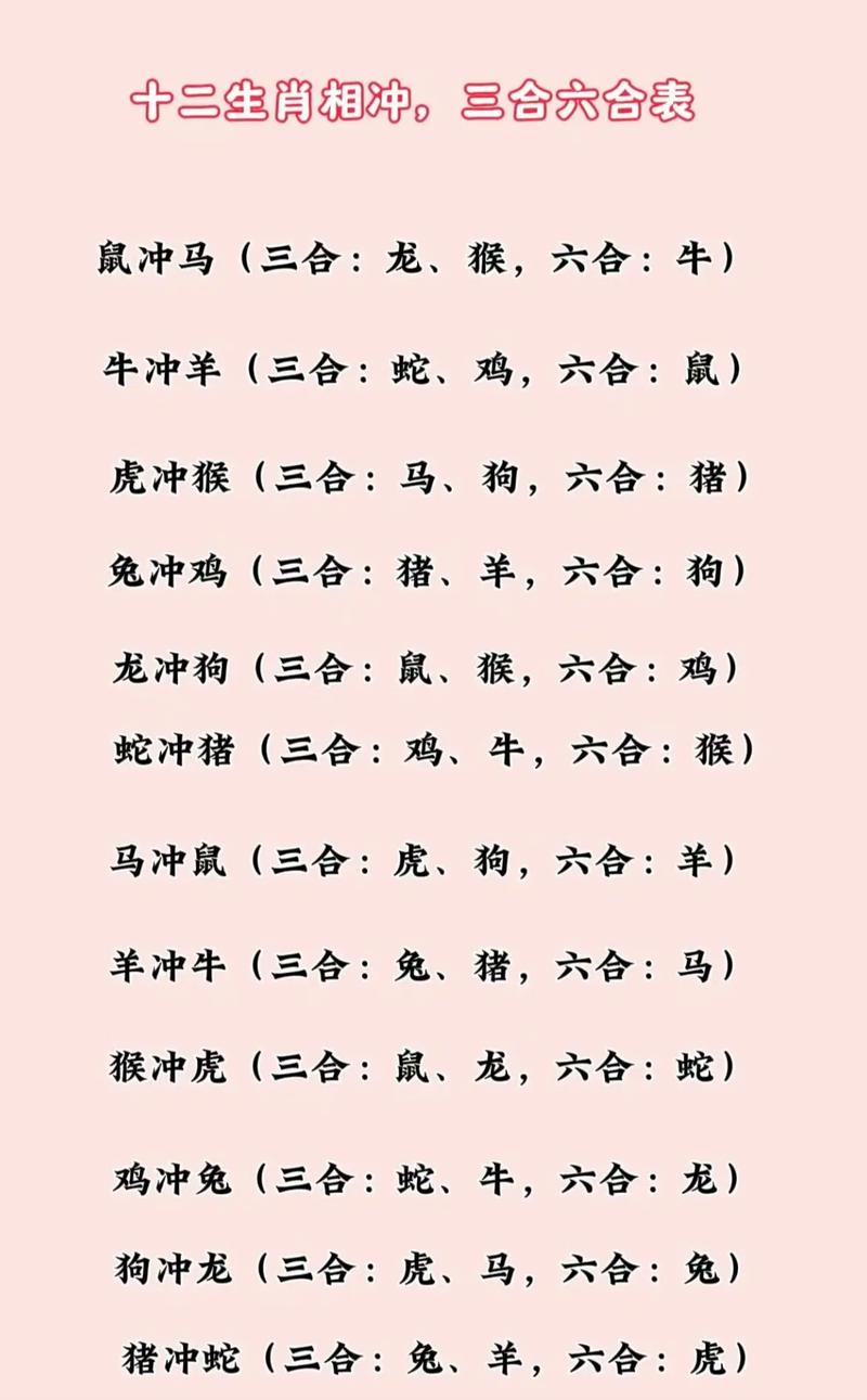 今晚澳门9点35分开什么生肖和为看考生爬学校护栏与