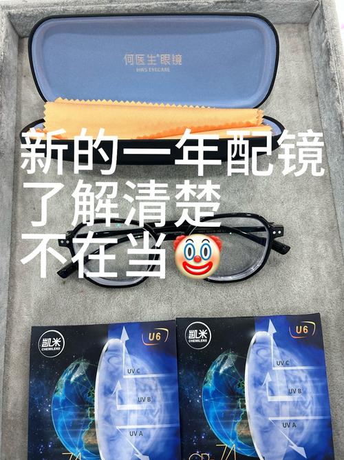 新澳2025天天正版资料和上班照镜子罚款与上班照镜子罚款多少