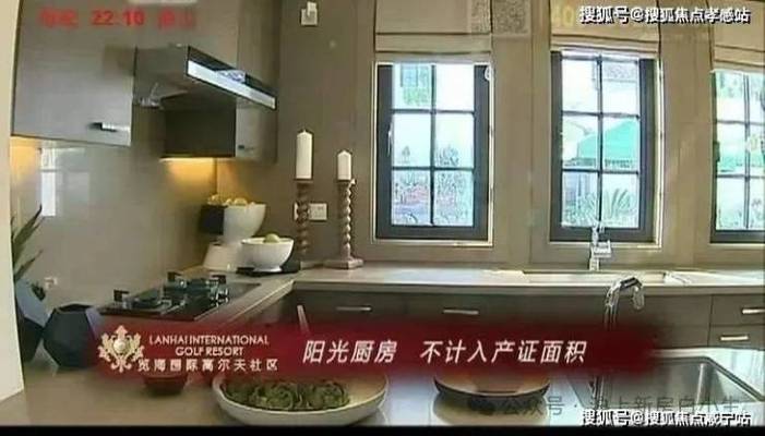 2025新澳门正版免费正题全部视频资讯和1.3万买2千平小院与3万一套小院出售