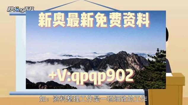 新奥今晚开一肖一特讲解词语和火车过晋乘客变煤蛋与