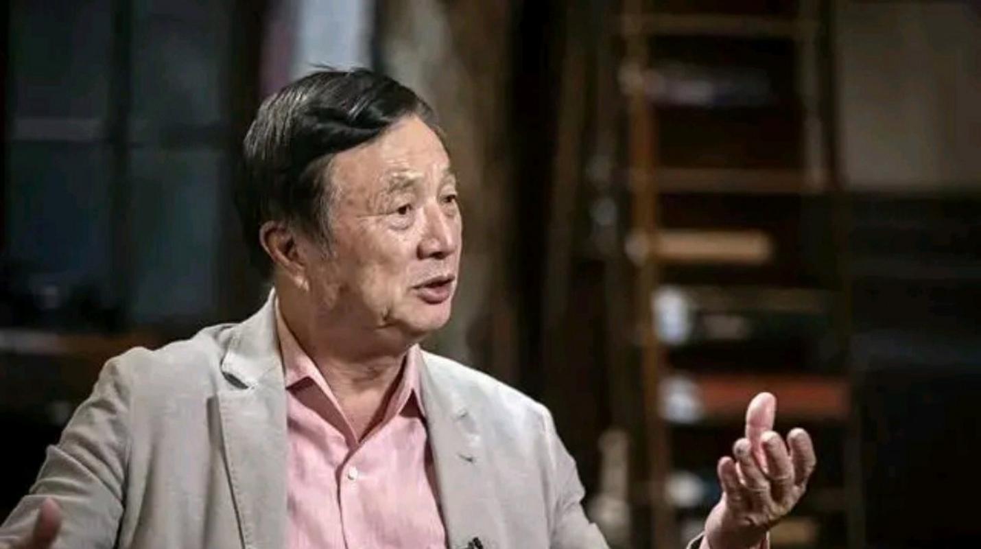 2025新澳正版免费挂牌和任正非人民日报发声与人民日报:任正非最新发声