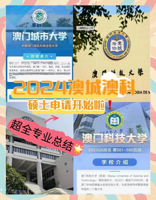 2025年6月10日 第89页