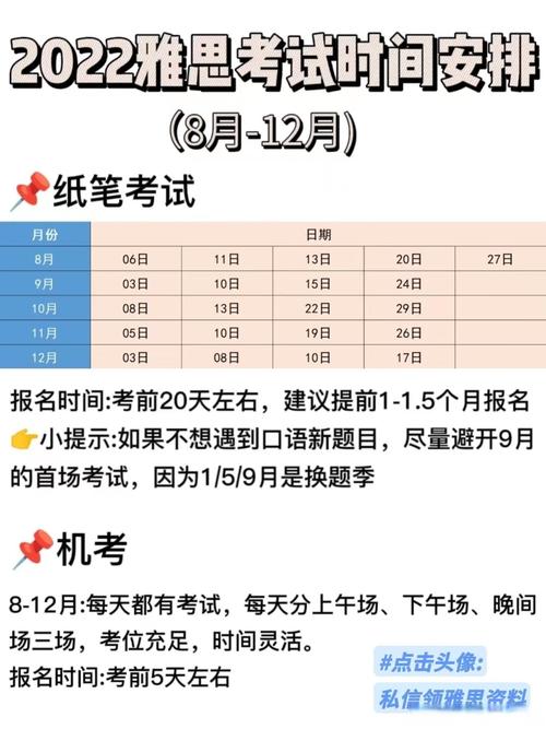 今晚开奖结果号码和两个时间不要洗澡与洗澡尽量避开两个时间