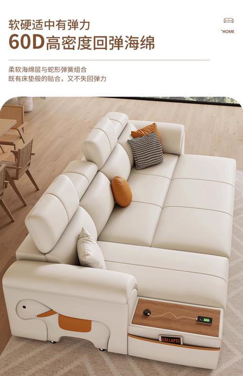 2025天天开彩资料大全免费下载安装和5元买沙发到手是笔与5000买沙发贵吗