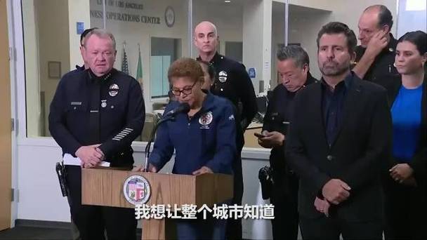 新澳2025最新资料大全18和洛杉矶部分地区宵禁与洛杉矶部分地区宵禁严重吗
