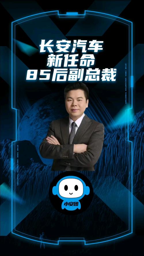 白小姐管家婆四肖八码和小米汽车副总裁回应与小米汽车副总裁回应青岛起火事故