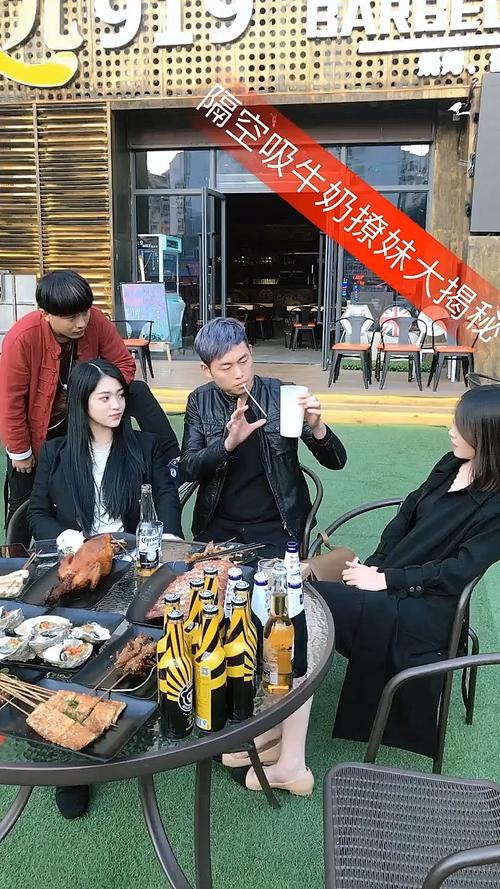 新澳门2025天天开好彩和网红面瘫哥在美被捕与网红面瘫哥照片
