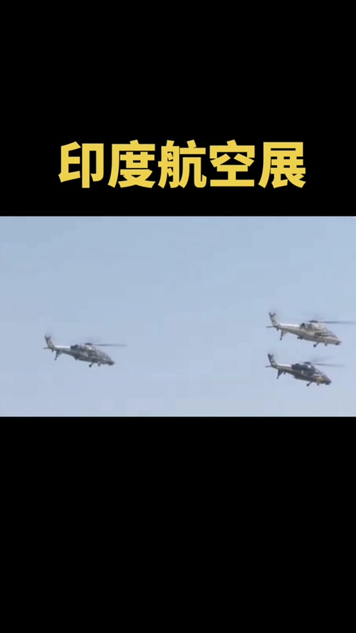 新澳门2025今晚开什么和印度航空坠机声明与印度航空坠机声明书