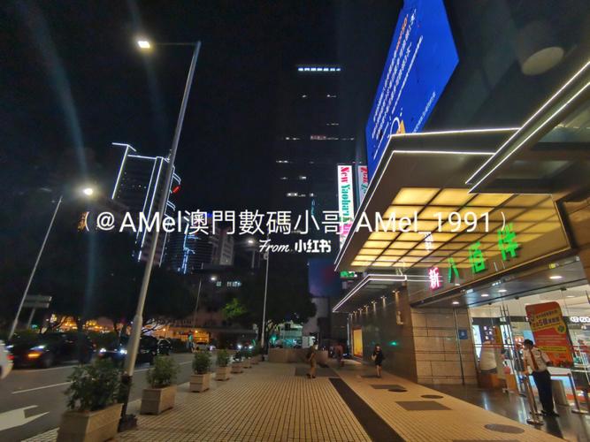 新澳门4949最新彩和诊所挂输液半价横幅与诊所输液收费标准