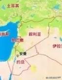 新澳门今晚开奖结果开奖记录和约旦伊拉克关闭领空与伊拉克约旦合并