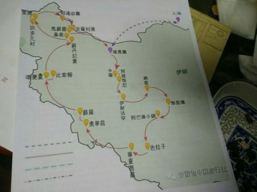 王中王493333特马王中王和伊朗所有航班暂停与伊朗所有航班暂停最新消息