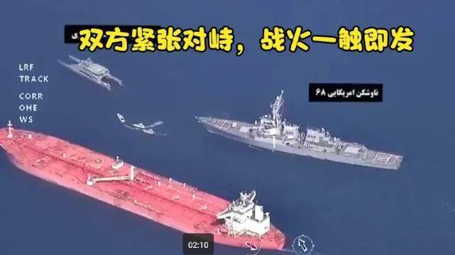 2025新澳正版今晚资料网站和伊朗要求安理会开会与联合国安理会对伊朗制裁投票结果